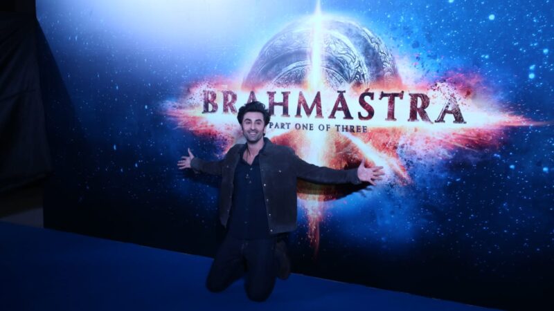 Brahmastra Movie Motion Poster launch Stills.