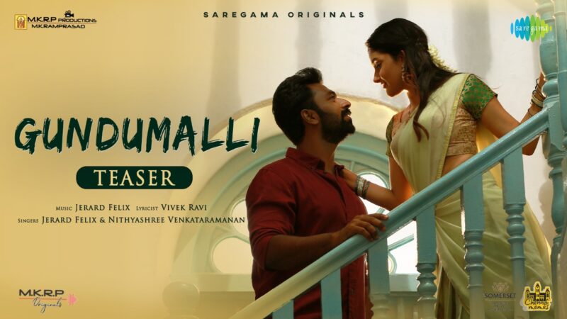 Gundumalli – Teaser | Shanthnu Bhagyaraj | Mahima Nambiar | Jerard Felix | Aadhav Kannadhasan