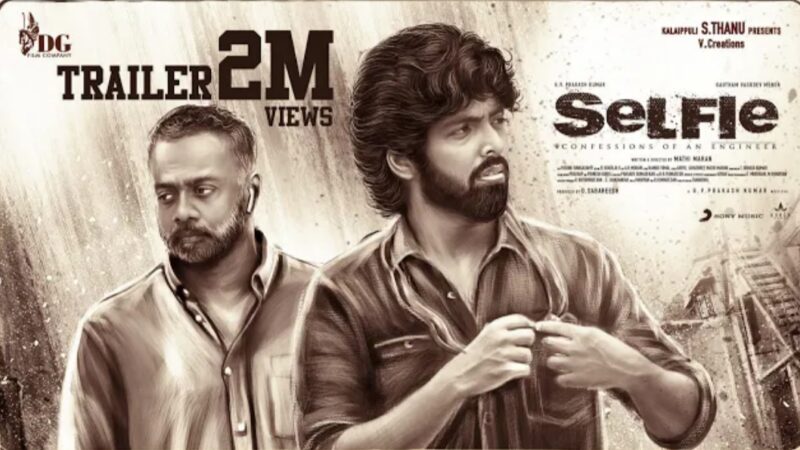 Selfie Official Trailer | G.V. Prakash Kumar | Gautham Vasudev Menon | V.Creations | Mathi Maran