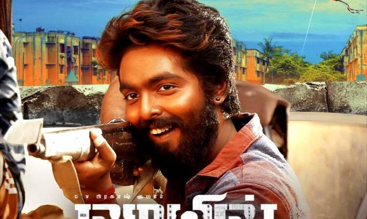 ஜெயில் திரை விமர்சனம் ரேட்டிங் –3 /5
