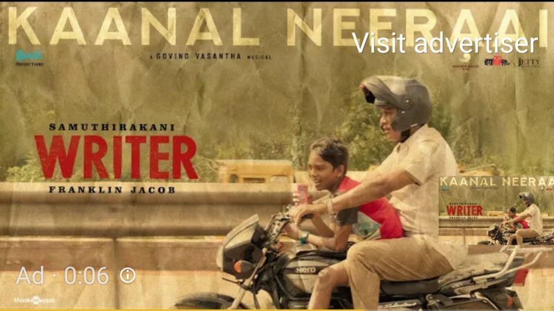 Kaanal Neeraai Lyric Video | Writer | P. Samuthirakani, Ineya | Franklin Jacob | Govind Vasantha