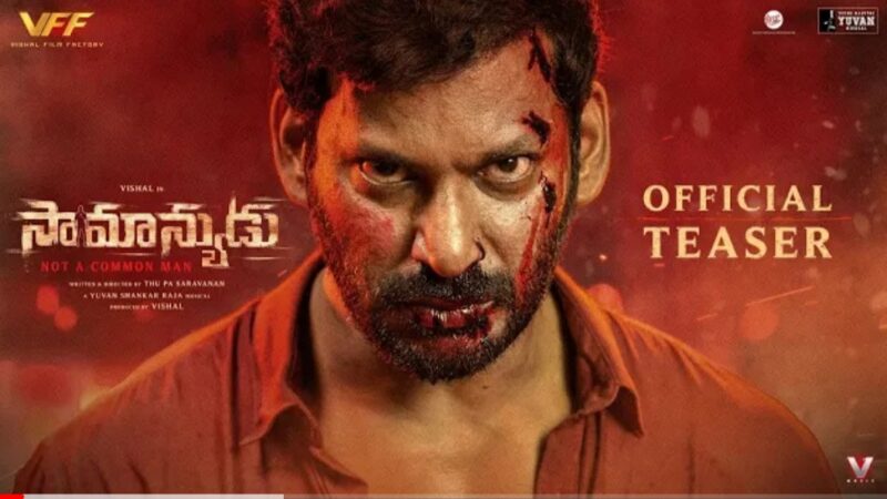 Saamanyudu Official Teaser | Vishal | Yuvan Shankar Raja | Thu.Pa.Saravanan