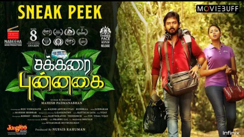 Sakkarai Thookkalai Oru Punnagai – Sneak Peek 01 | Mahesh Padmanabhan | Rudhraa | @Infinix India