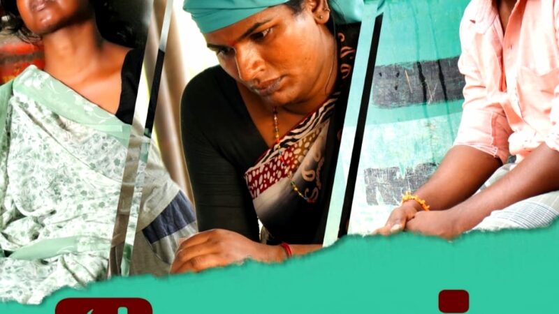 லேபர் திரை விமர்சனம் ரேட்டிங் –2 /5
