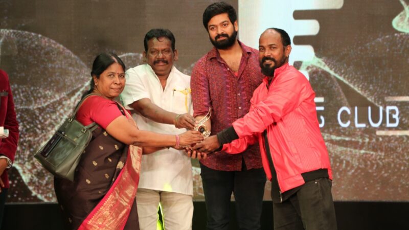 Directors Club Event Stills