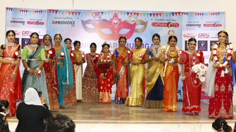 4-வது சங்கமத்தை நடத்திய இலங்கேஸ்வரி முருகன் ; பெண் சாதனையாளர்களுக்கு சுயம்பி விருது வழங்கி கவுரவிப்பு.