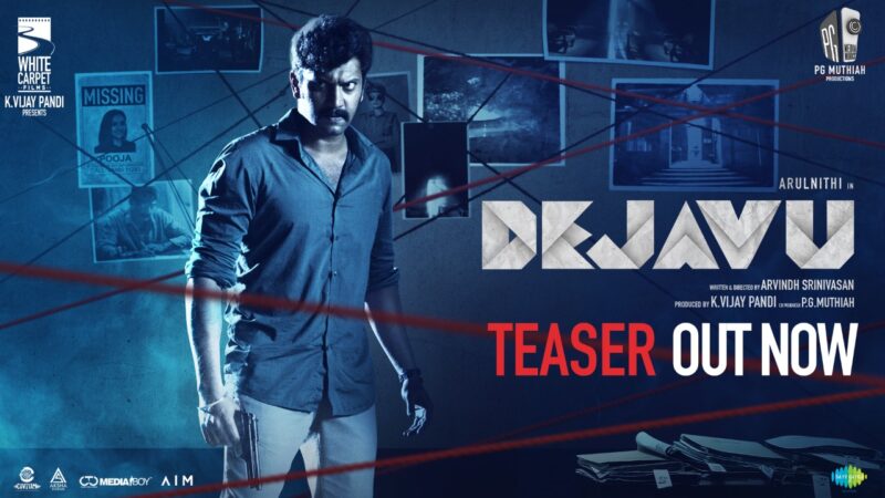 Dejavu – Official Teaser | Arulnithi | Madhoo | Arvindh Srinivasan | Ghibran