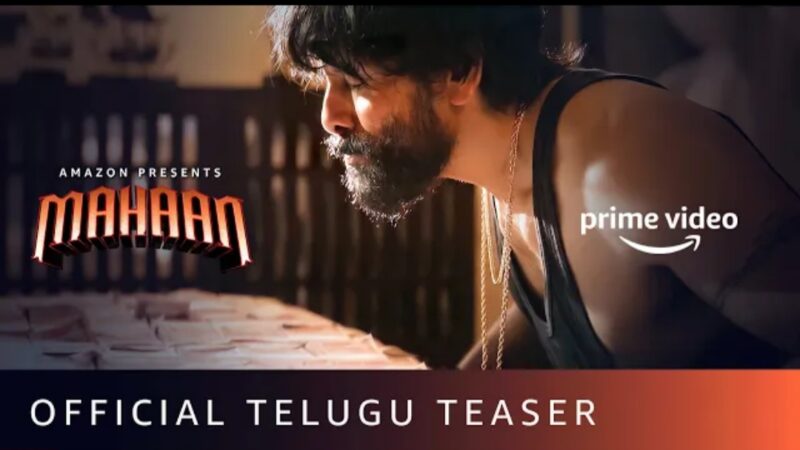 Mahaan – Official Telugu Teaser | Vikram, Dhruv Vikram, Simha, Simran | Feb 10