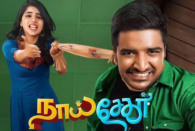 நாய் சேகர் திரை விமர்சனம் ரேட்டிங் –3.5 /5