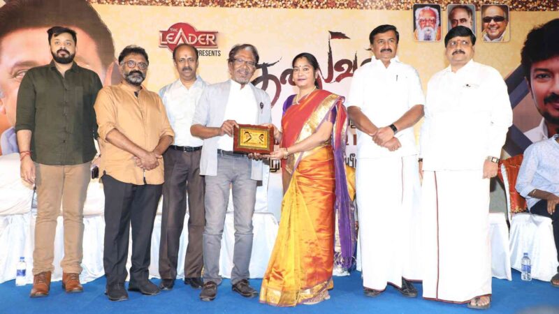 Thalaivan’ Song Launch & ‘Makkalaithedi Maruthuvam’ Short Film Launch Event Stills