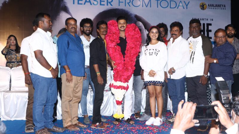 The Bed Teaser Launch Stills