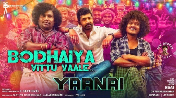 Bodhaiya Vittu Vaale – Lyric Video | Yaanai | Hari | Arun Vijay | G.V. Prakash | Arivu | Drumsticks