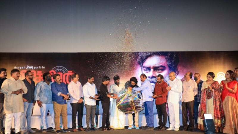 Visithiran Movie Audio Launch Stills