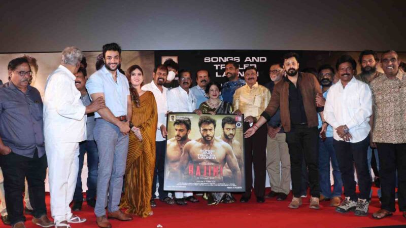Rajini Movie Audio Launch Stills