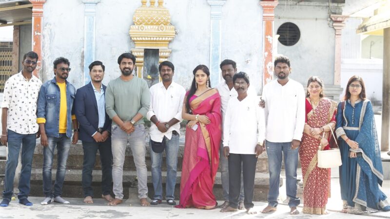 Sri Krishna Film Productions New Movie Pooja Stills
