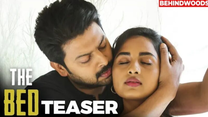 THE BED – Official Teaser | Srikanth | Srushti Dange | Manibharathi S