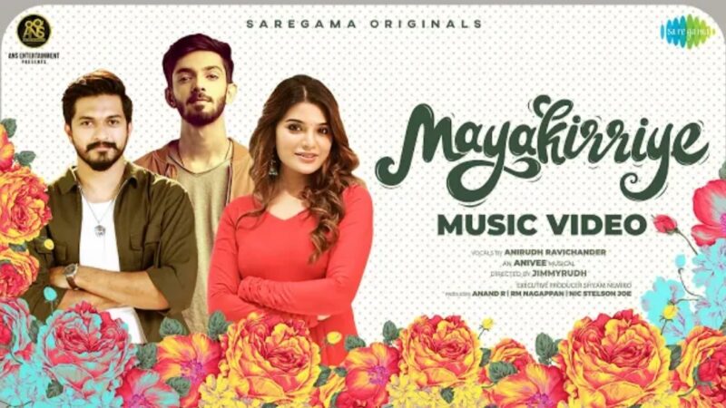 Mayakirriye – Music Video | Mugen Rao | Aathmika | Anirudh Ravichander | AniVee | Jimmyrudh