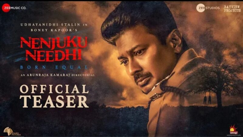 Nenjuku Needhi | Official Teaser | Udhayanidhi Stalin | Arunraja Kamaraj