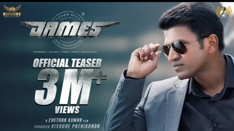 James – Official Teaser (Kannada) Puneeth Rajkumar | Chethan Kumar | Kishore Pathikonda | Charan Raj