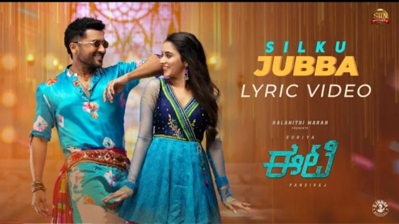 Silku Jubba – Lyric Video | ET | Suriya | Sun Pictures | Pandiraj | D.Imman | Priyanka Arul Mohan