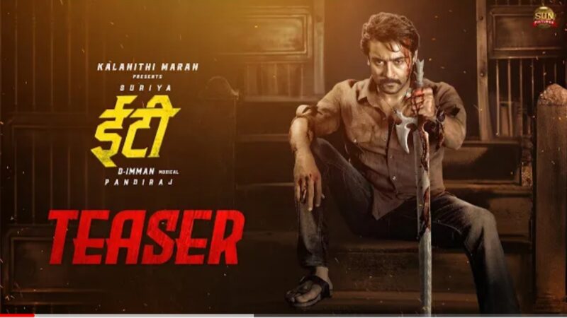 ET – Official Teaser (Hindi) | Suriya | Sun Pictures | Pandiraj | D.Imman | Priyanka Arul Mohan