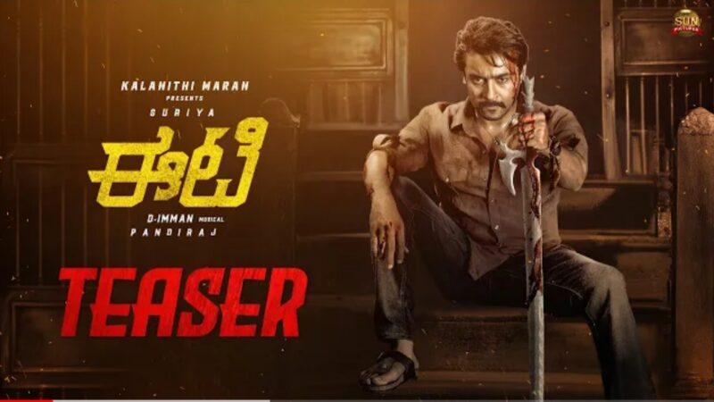 ET – Official Teaser (Kannada) | Suriya | Sun Pictures | Pandiraj | D.Imman | Priyanka Arul Mohan