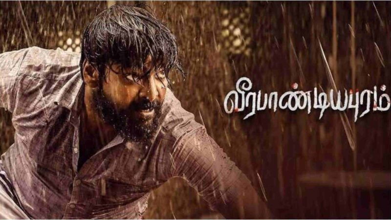 வீரபாண்டியபுரம் திரை விமர்சனம் ரேட்டிங் – 2.5 /5