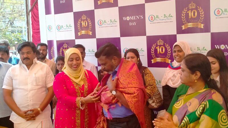 அல் ஷிபா சிகிச்சையகத்தின் மகளிர் தின சிறப்பு சீனக் கண்ணாடி கோப்பை சிகிச்சை ( Hijiama Therapy / Cupping )
