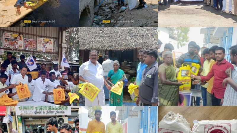 அனைத்து மாவட்டங்களிலும் பிளாஸ்டிக்  ஒழிப்பை ஊக்கிவிக்கும் தளபதி விஜய் மக்கள் இயக்கங்கள் !!