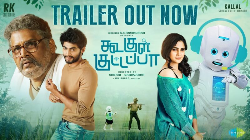 Koogle Kutappa – Official Trailer | KS Ravikumar | Tharshan | Losliya | Sabari – Saravanan | Ghibran