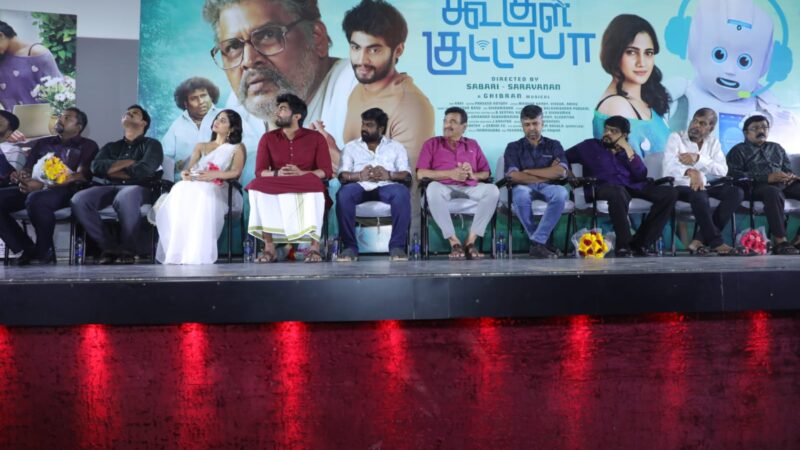 KoogleKuttapa Pre Release Event Stills