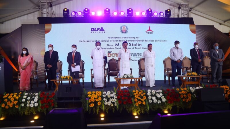 Tamilnadu CM, Stalin Lays Foundation Stone For Standard Chartered Office at DLF Taramani Chennai.