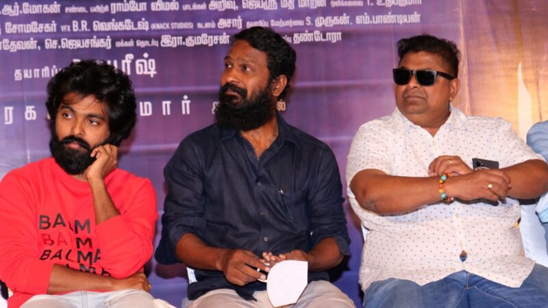 Selfie Movie Audio & Trailer launch Stills