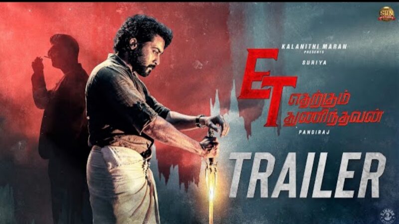 Etharkkum Thunindhavan – Official Trailer | Suriya | Sun Pictures | Pandiraj | D.Imman