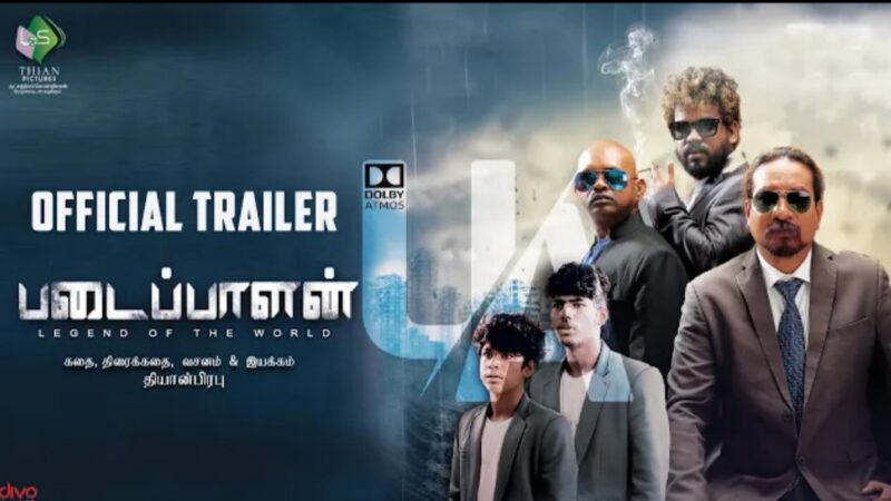 Padaippalan – Official Trailer | Thian Prabhu | Ramesh | Vicky | Manobala | Velmurugan