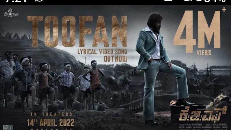 Toofan Lyrical(Kannada) | KGF Chapter 2 | RockingStar Yash |Prashanth Neel|Ravi Basrur|Hombale Films