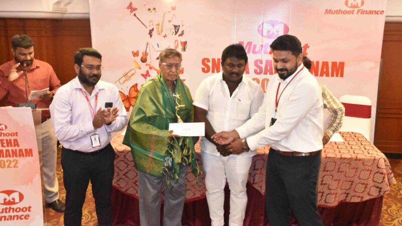 Muthoot Finance launches Snehasammanam initiative in Chennai offering financial assistance to distinguished artists
