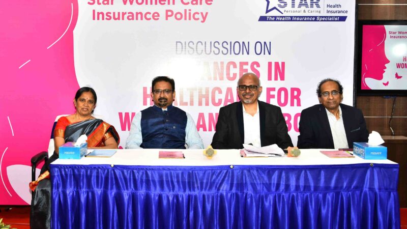 ஸ்டார் ஹெல்த் இன்சூரன்ஸ் இந்தியாவில் முதன் முறையாக  பிரசவத்துக்கு முன்பும் பிரசவத்திற்கு பின்பும் முதல் நாளிலில் இருந்தே வழங்கும்  காப்பீட்டை அறிமுகம் செய்துள்ளது!