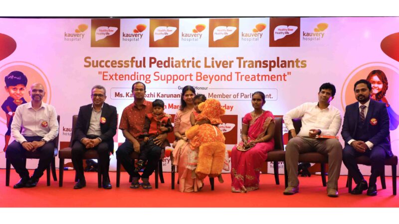காவேரி மருத்துவமனையில் சாதனை! சிறு குழந்தைகளுக்கு வெற்றிகரமான கல்லீரல் உறுப்புமாற்று சிகிச்சை.