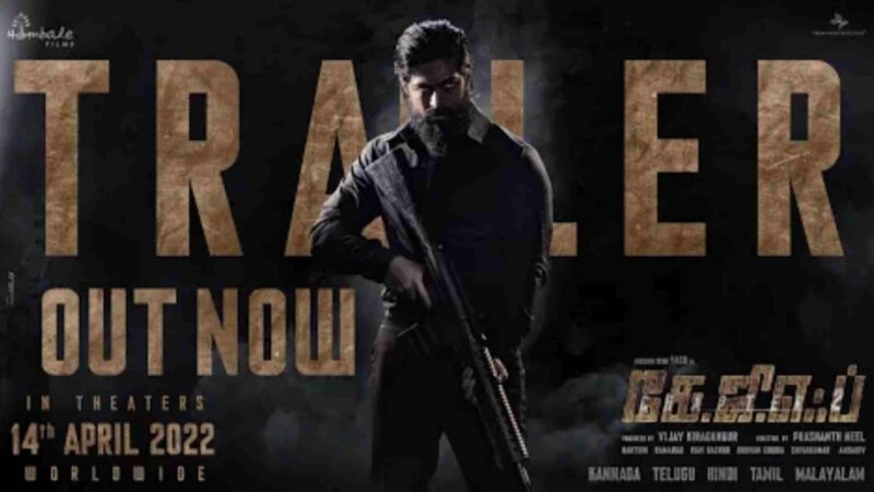 KGF Chapter 2 Trailer | Tamil |Yash|Sanjay Dutt|Raveena|Srinidhi|Prashanth Neel|Vijay Kiragandur