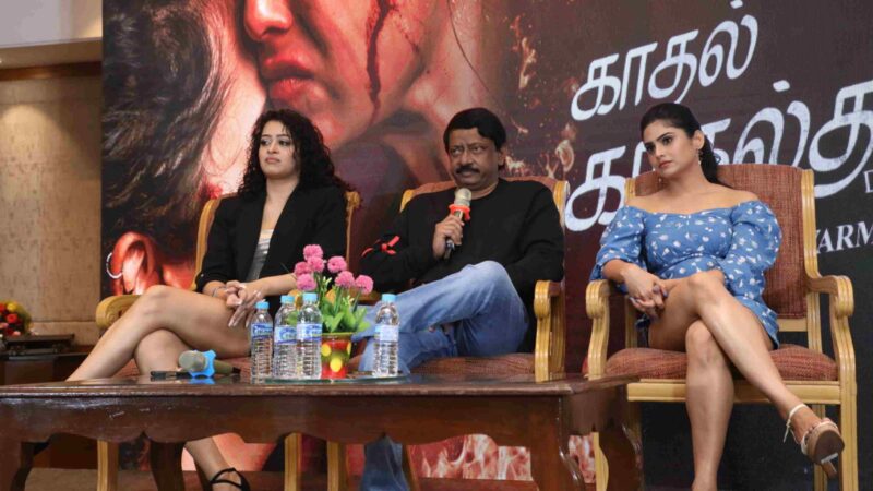 Kadhal Kadhal Thaan Press Meet Stills