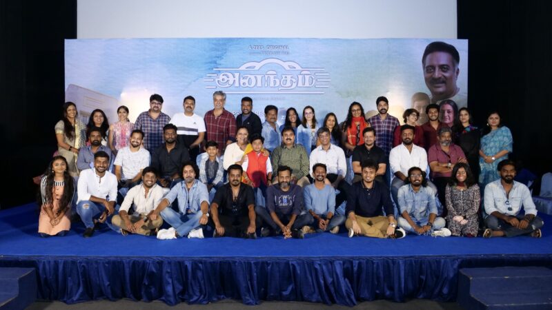 ZEE5 Original series ‘Anantham’ Press Meet Stills