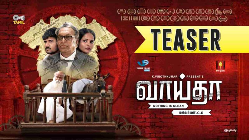 Vaaitha Teaser – Nassar | Mu.Ramasamy | Mahivarman.CS | K.Vinothkumar | Loceshwaran.C | Tips Tamil
