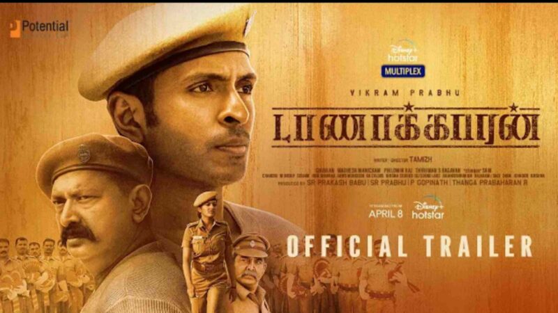 Taanakkaran – Official Trailer (Tamil) | Vikram Prabhu, Anjali Nair | Ghibran | Tamizh | S R Prabhu