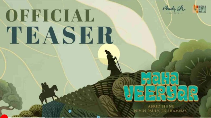 Mahaveeryar Teaser | Abrid Shine | Nivin Pauly | Asif Ali | Lal | Lalu Alex | Siddique | Shanvi