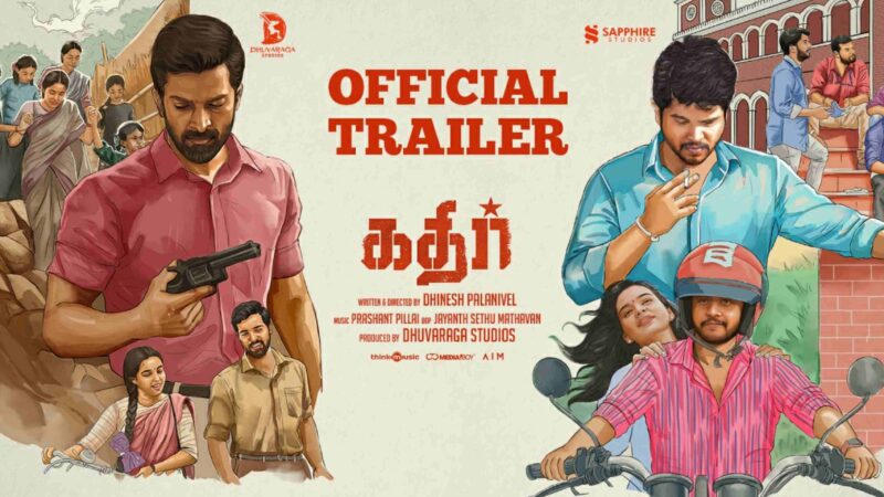 Kathir Official Trailer | Venkatesh, Santhosh Prathap | Dhinesh Palanivel | Prashant Pillai