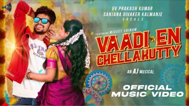 Vaadi En Chellakutty | Music Video | G.V.Prakash | Micset Sriram | AJ Musical | Vilva | MicSet
