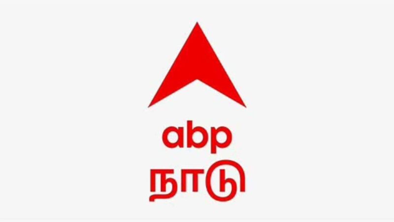 ABP Nadu celebrates its first-year anniversary!