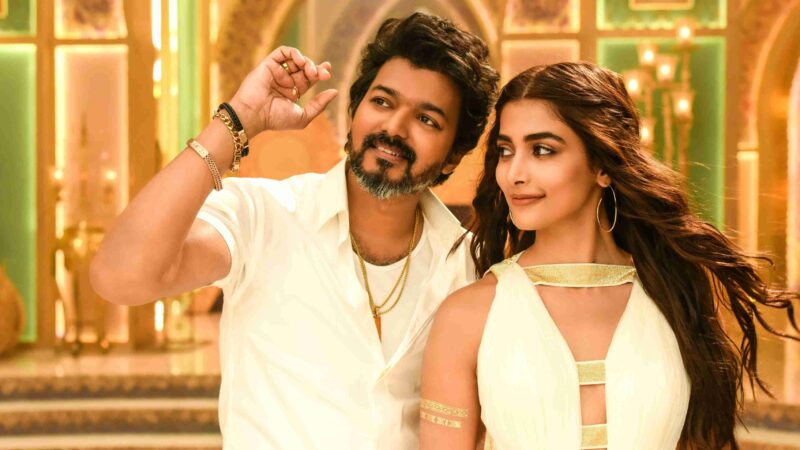 BEAST MOVIE STILLS