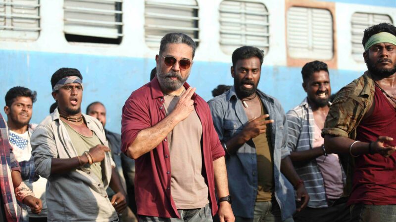 Vikram Movie Stills